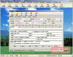 信華鞋業(yè)生產(chǎn)管理軟件 專業(yè)ERP系統(tǒng)在鞋業(yè)生產(chǎn)與網(wǎng)游開(kāi)發(fā)中的跨界應(yīng)用